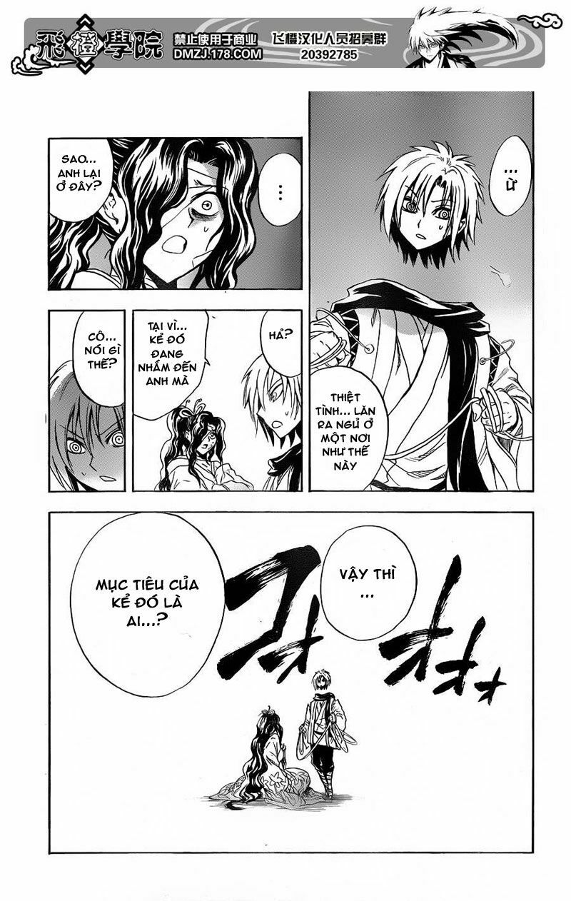 Bách Quỷ Dạ Hành: Chapter 172