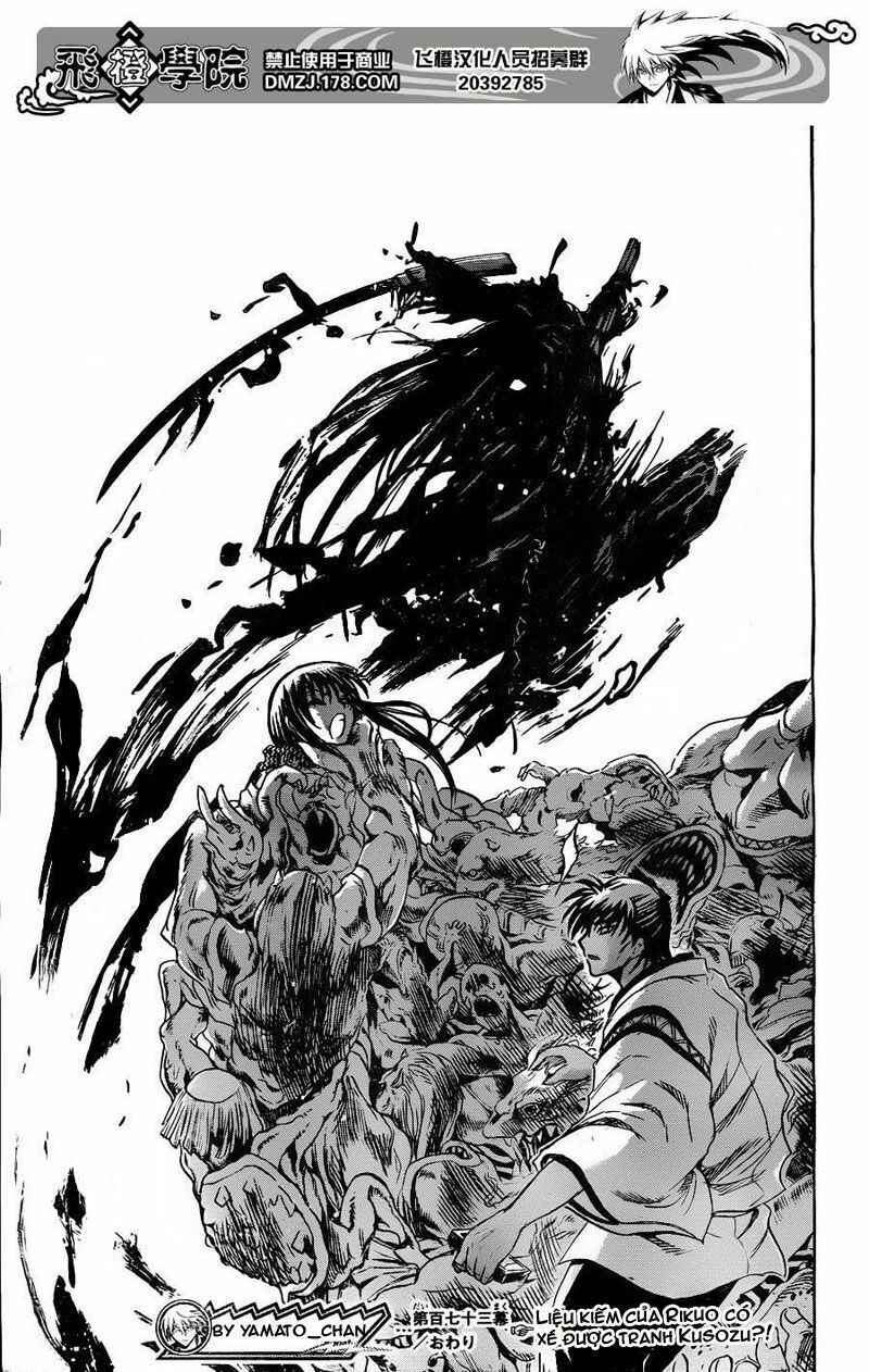Bách Quỷ Dạ Hành: Chapter 173