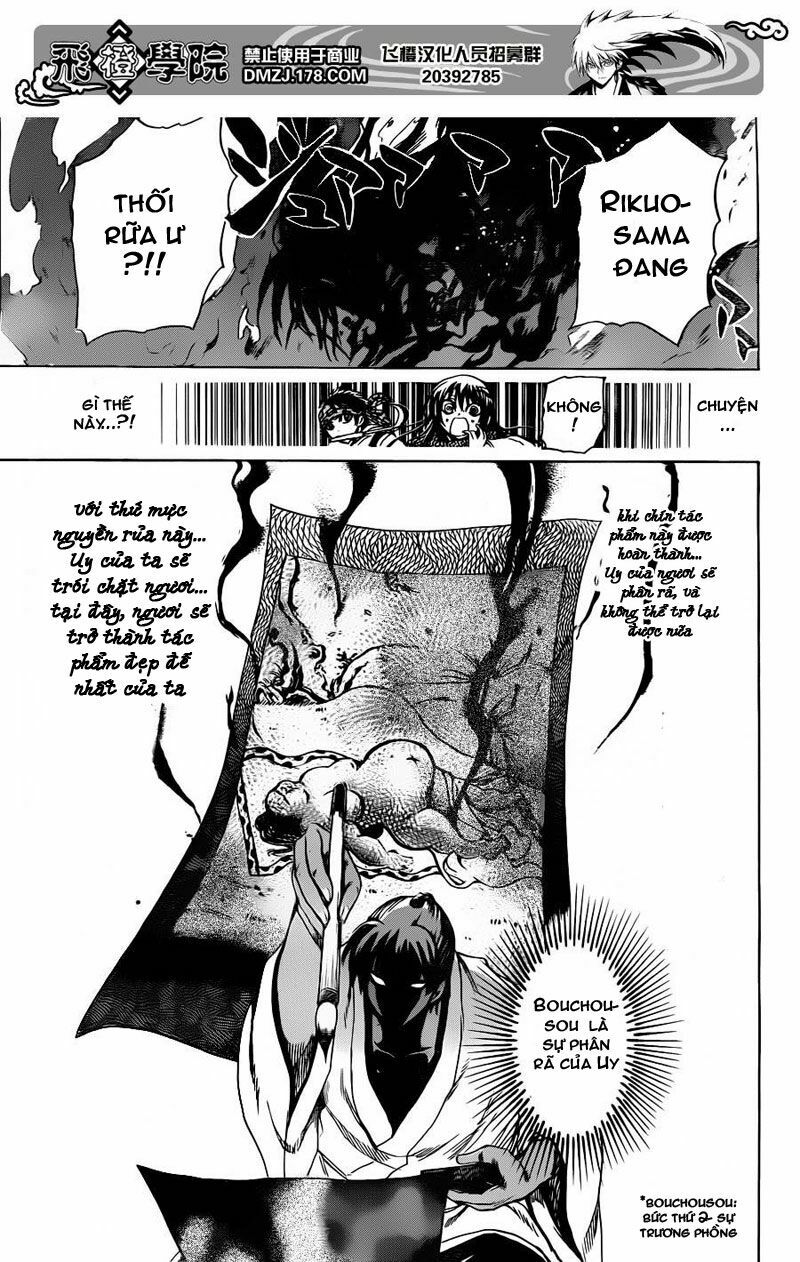Bách Quỷ Dạ Hành: Chapter 173
