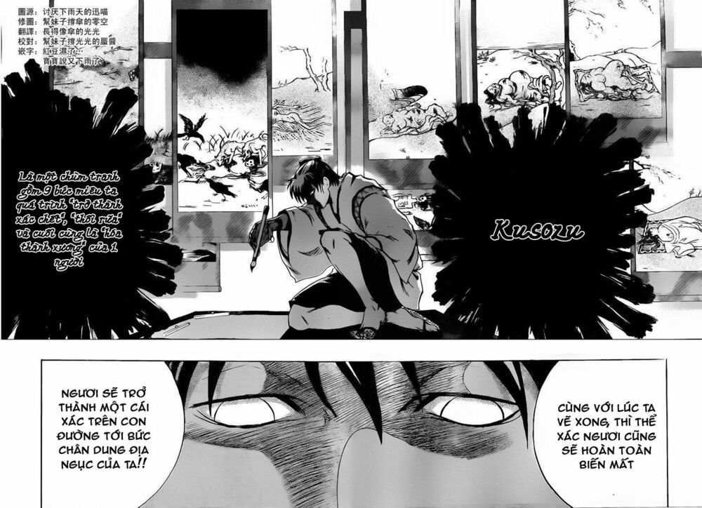 Bách Quỷ Dạ Hành: Chapter 173
