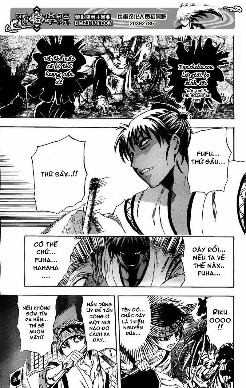 Bách Quỷ Dạ Hành: Chapter 173