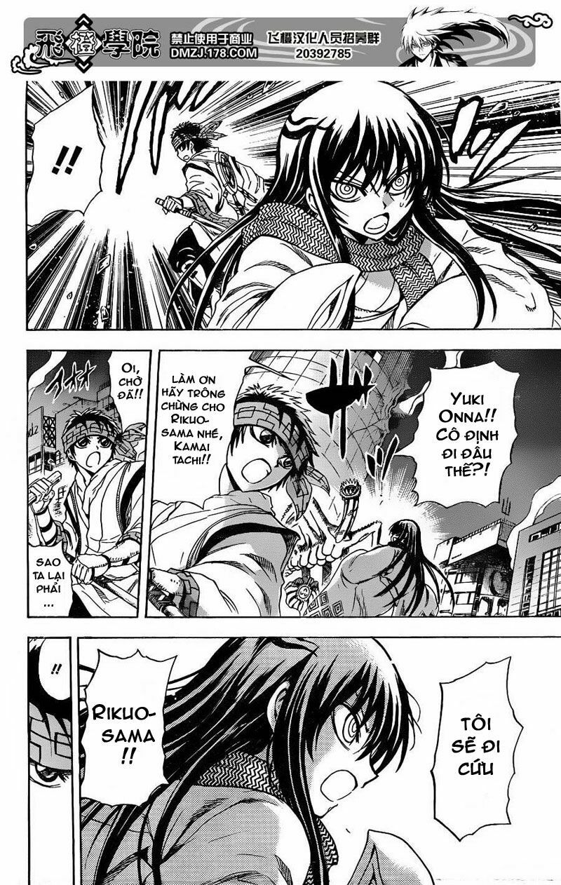 Bách Quỷ Dạ Hành: Chapter 173