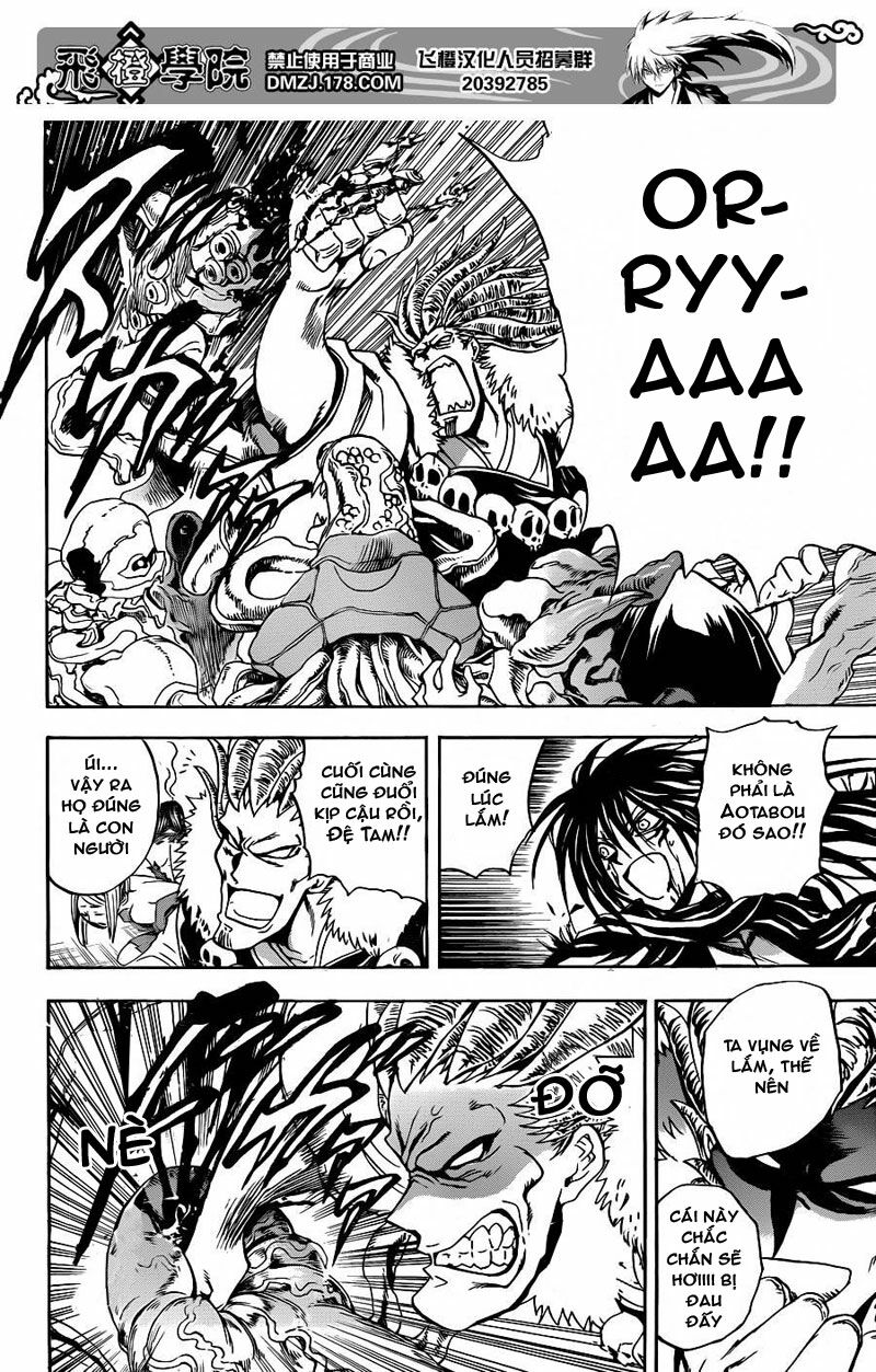 Bách Quỷ Dạ Hành: Chapter 174