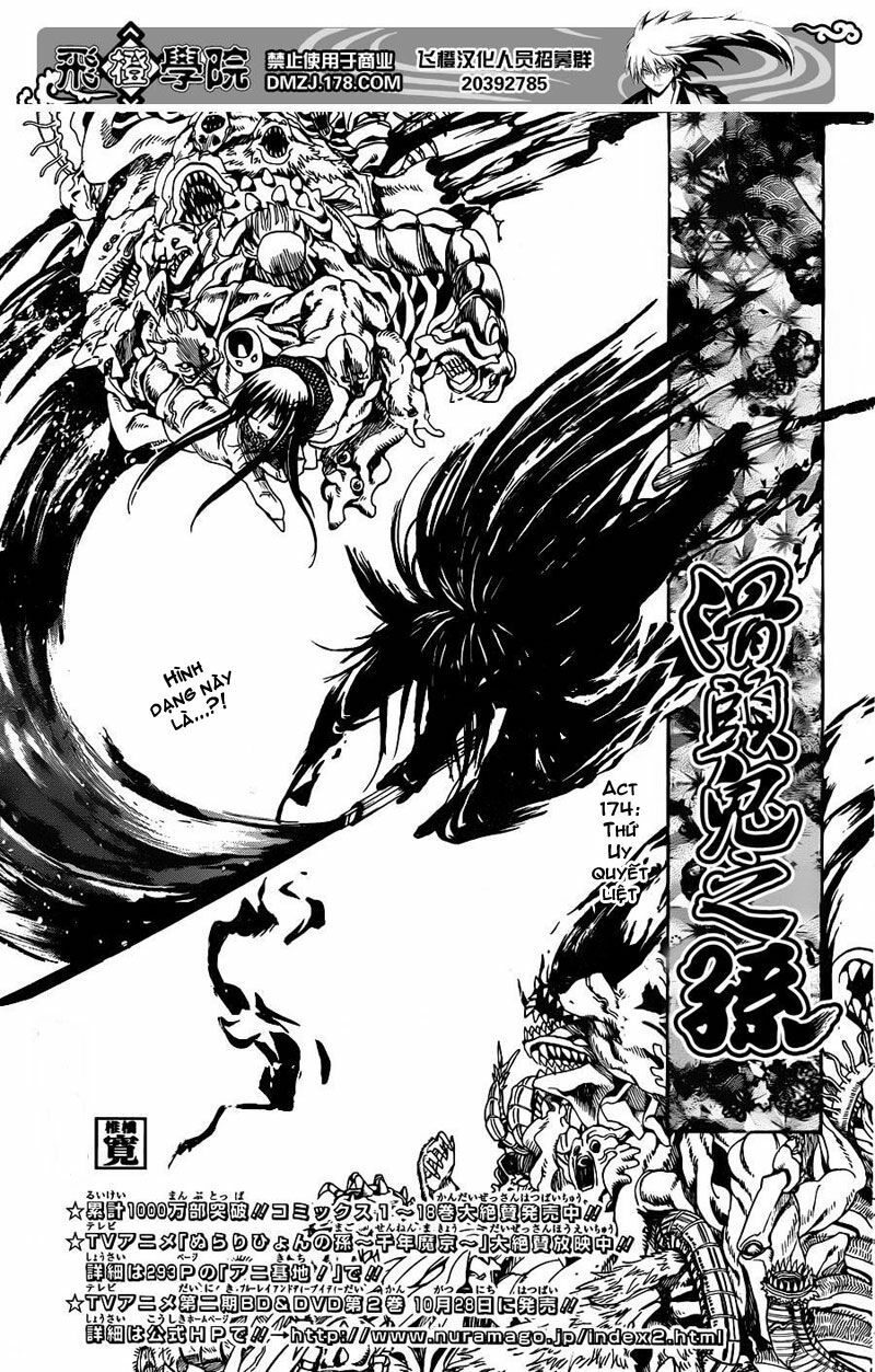 Bách Quỷ Dạ Hành: Chapter 174