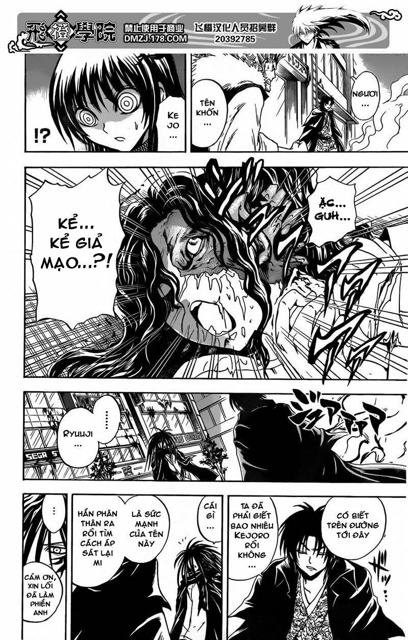 Bách Quỷ Dạ Hành: Chapter 175