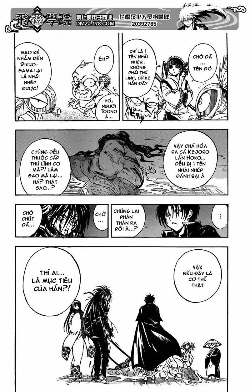 Bách Quỷ Dạ Hành: Chapter 175