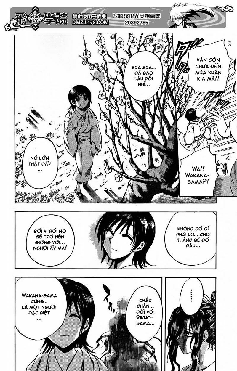 Bách Quỷ Dạ Hành: Chapter 175