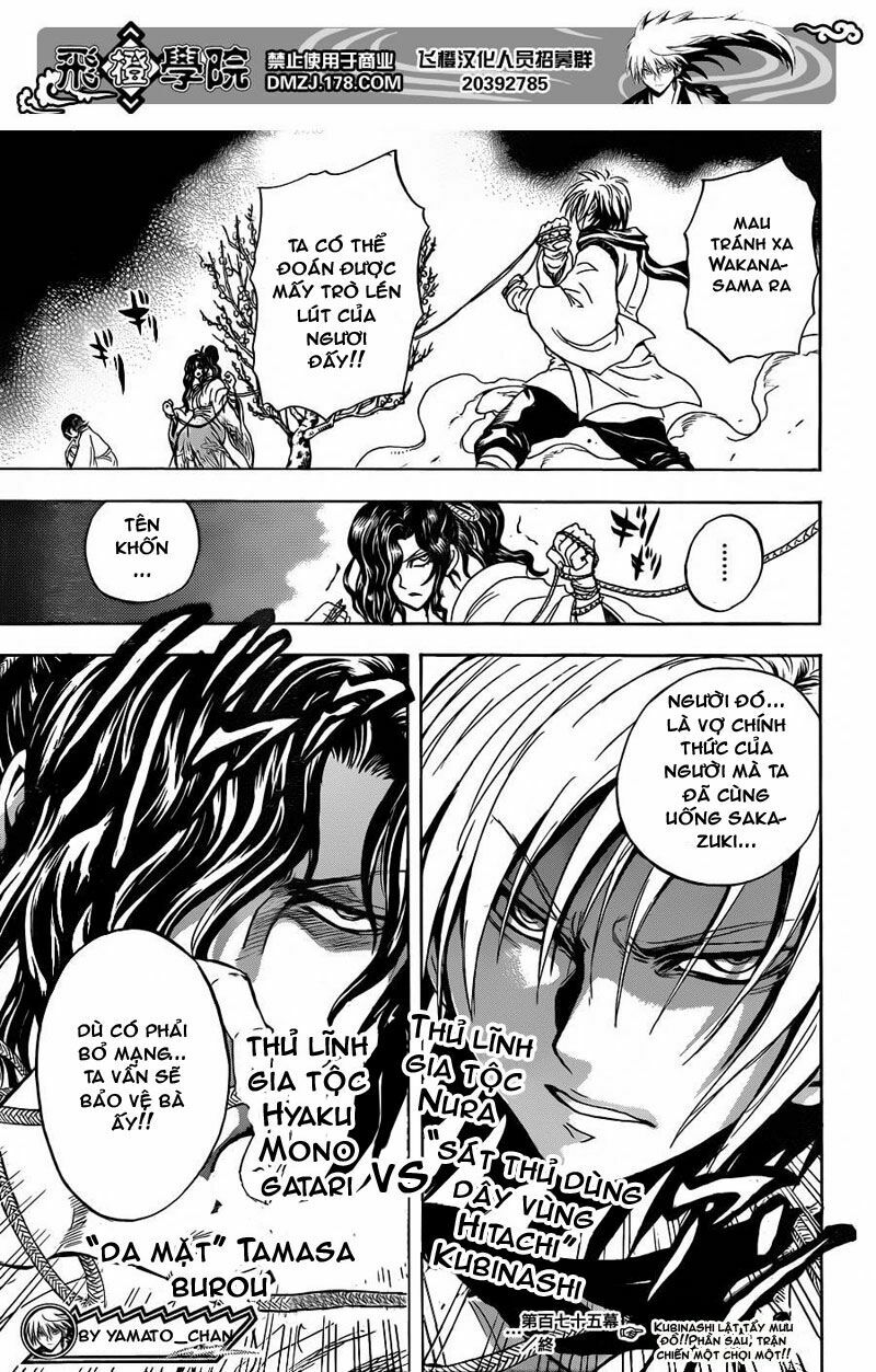 Bách Quỷ Dạ Hành: Chapter 175