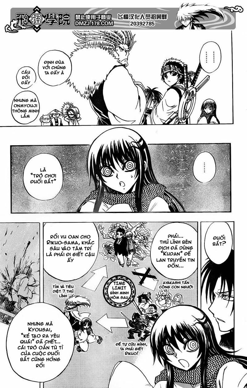 Bách Quỷ Dạ Hành: Chapter 176