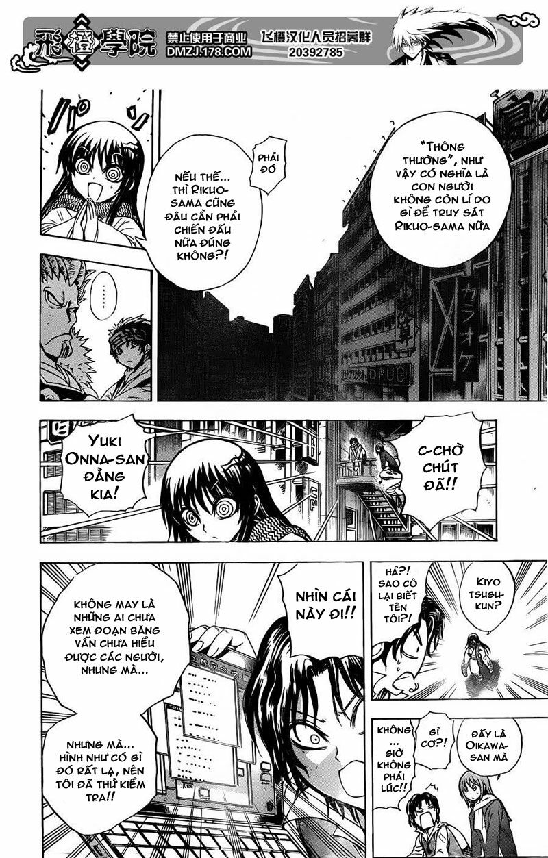 Bách Quỷ Dạ Hành: Chapter 176