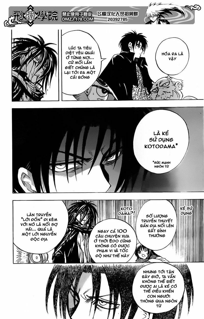 Bách Quỷ Dạ Hành: Chapter 176