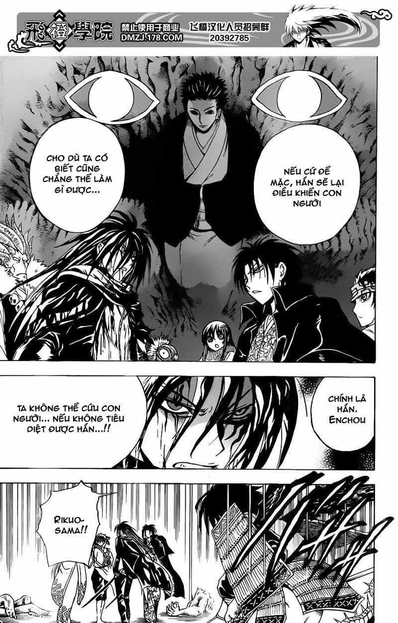 Bách Quỷ Dạ Hành: Chapter 176