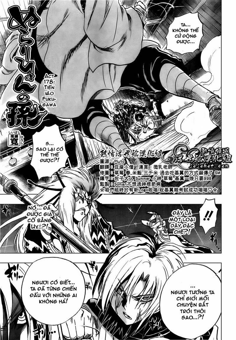 Bách Quỷ Dạ Hành: Chapter 178