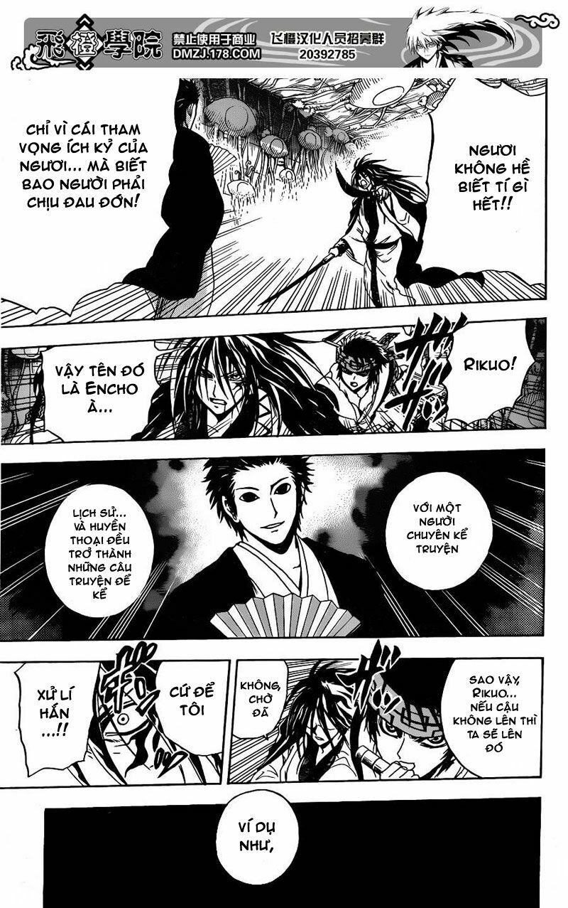 Bách Quỷ Dạ Hành: Chapter 179