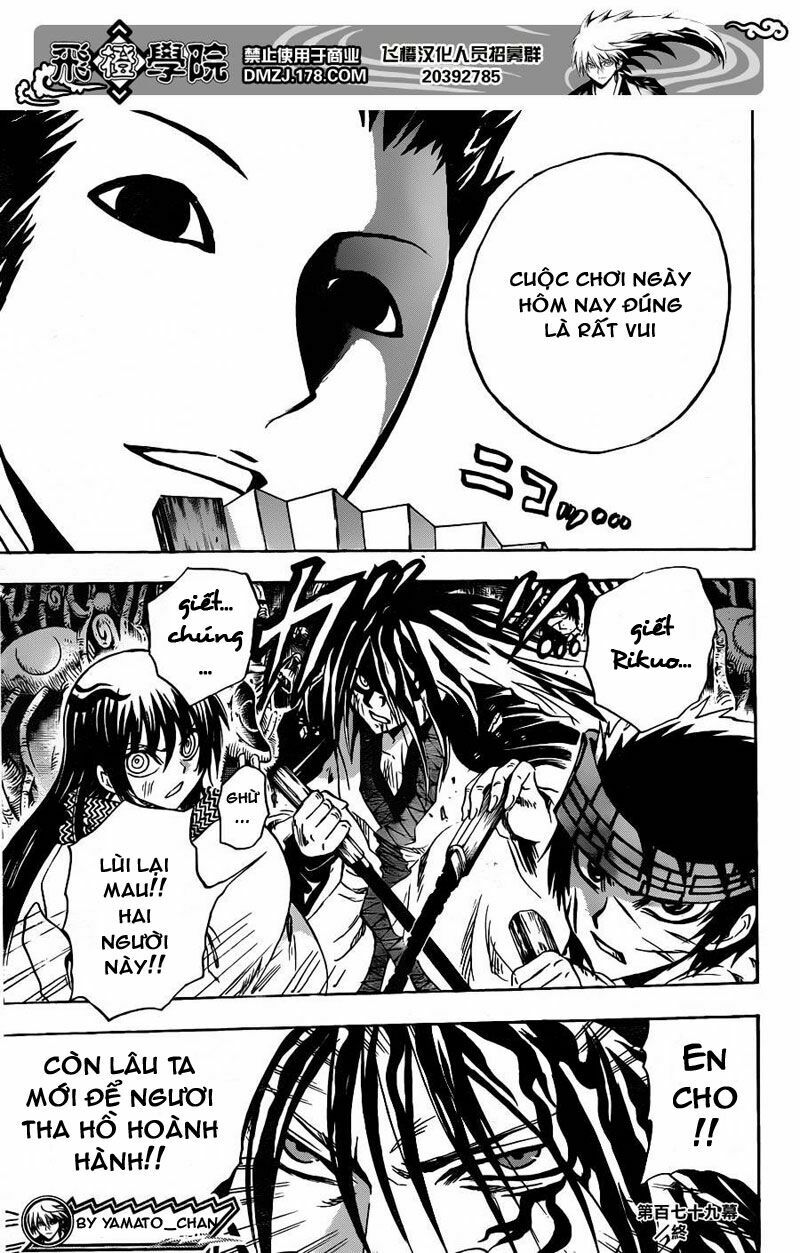 Bách Quỷ Dạ Hành: Chapter 179