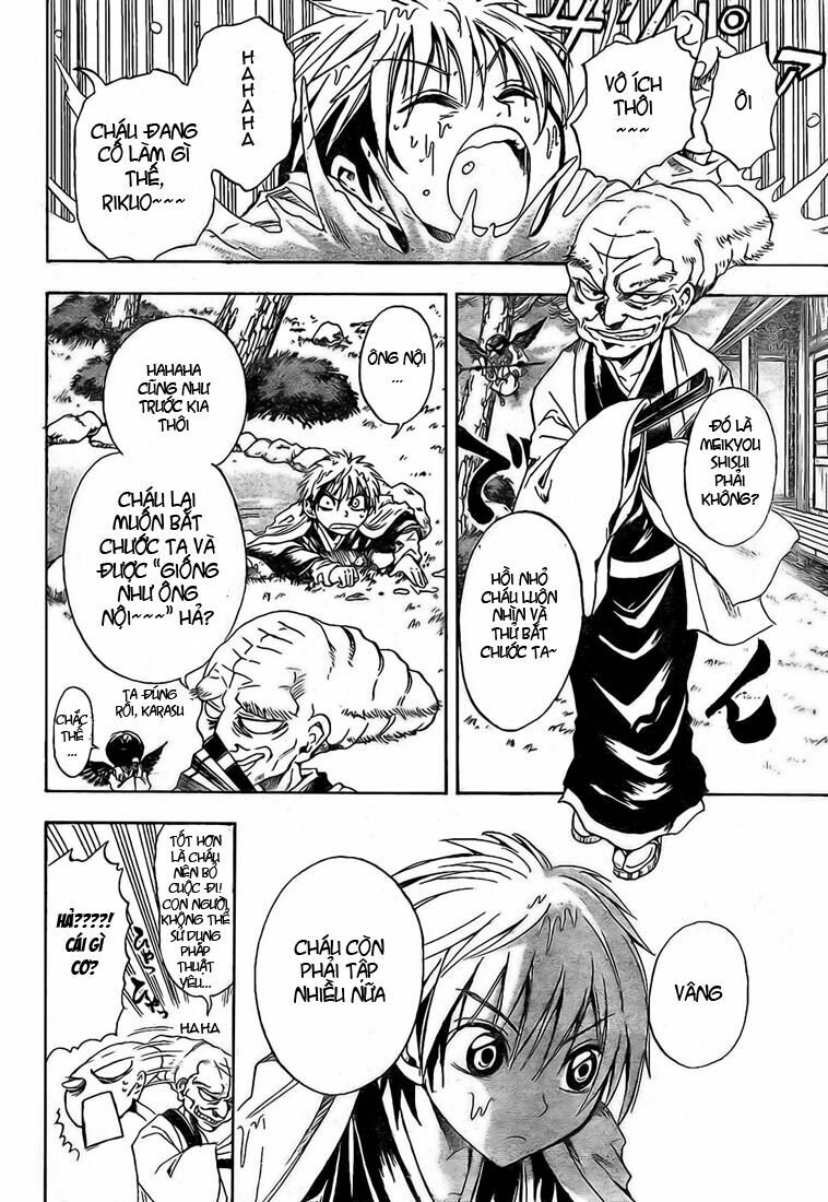 Bách Quỷ Dạ Hành: Chapter 18