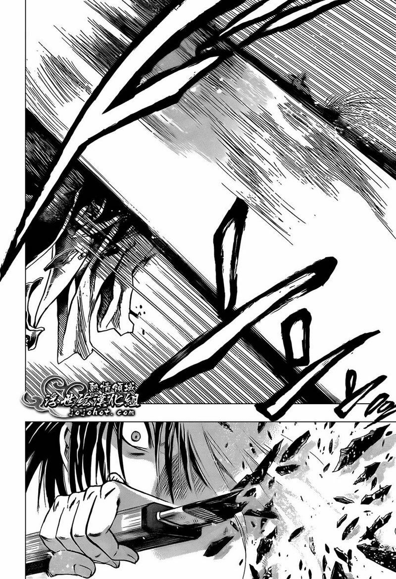 Bách Quỷ Dạ Hành: Chapter 180