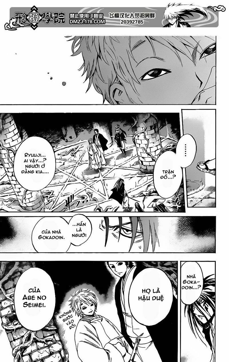 Bách Quỷ Dạ Hành: Chapter 182