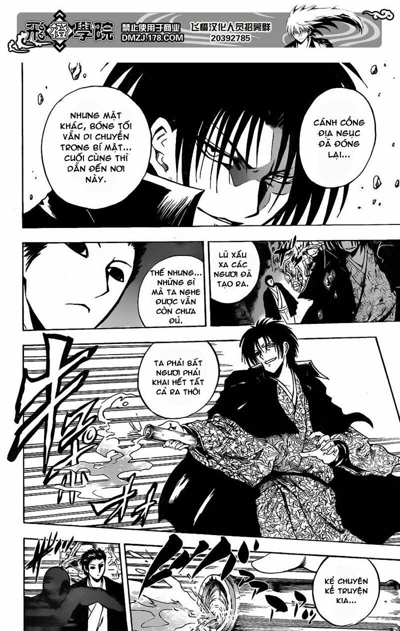 Bách Quỷ Dạ Hành: Chapter 182