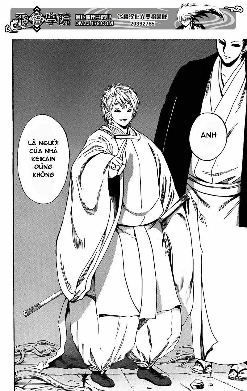 Bách Quỷ Dạ Hành: Chapter 182