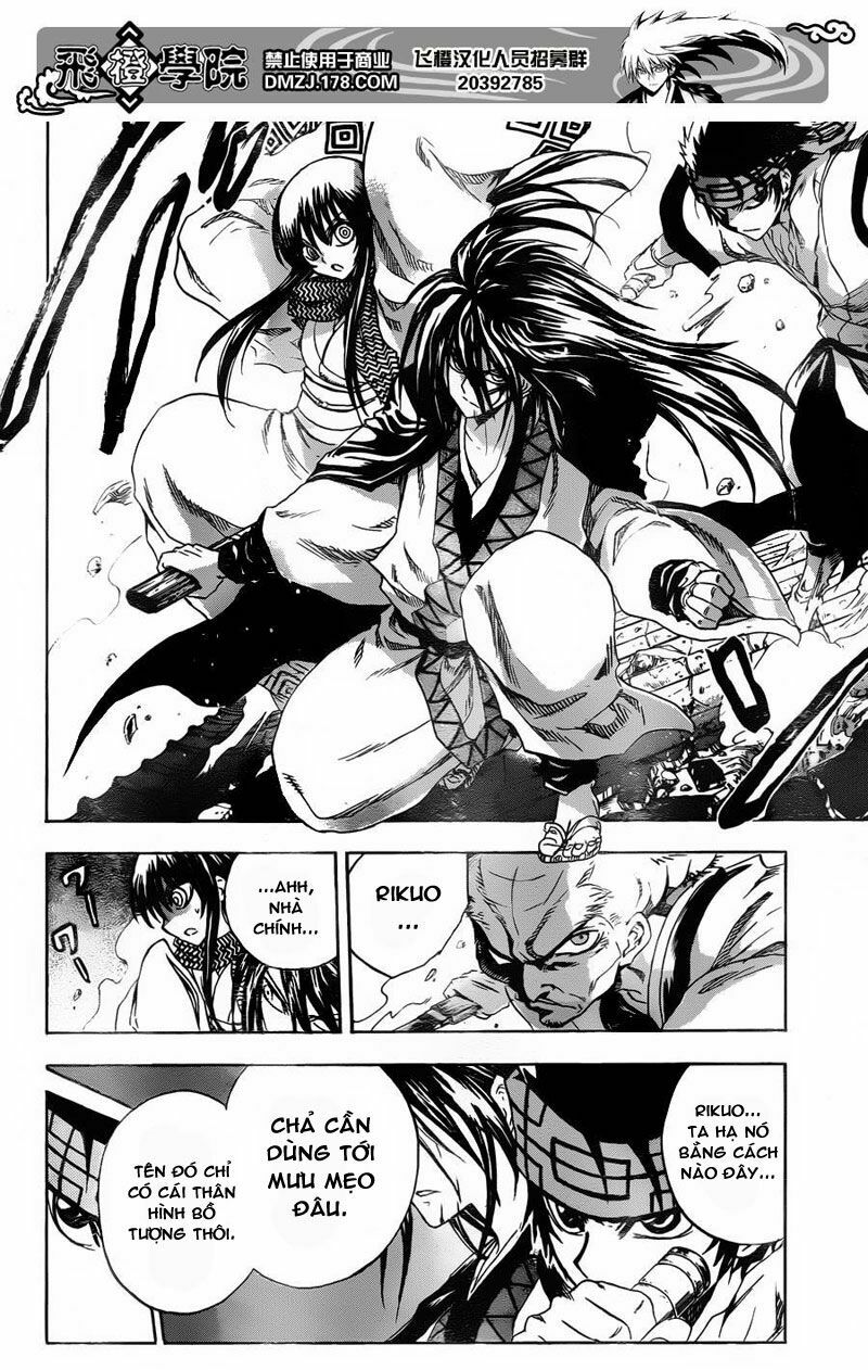 Bách Quỷ Dạ Hành: Chapter 183