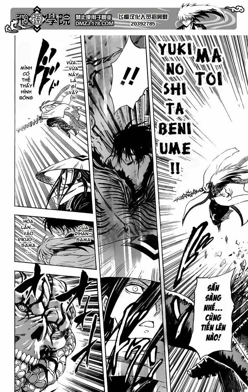 Bách Quỷ Dạ Hành: Chapter 183