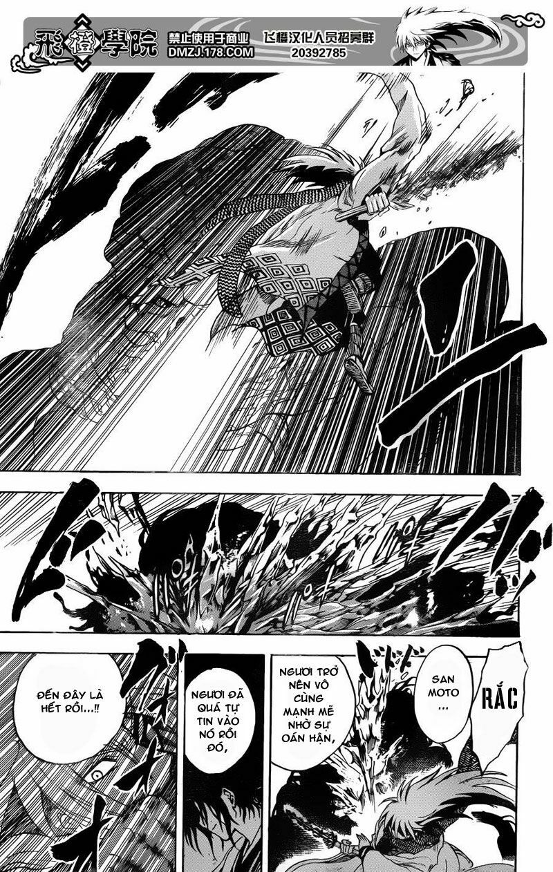Bách Quỷ Dạ Hành: Chapter 183