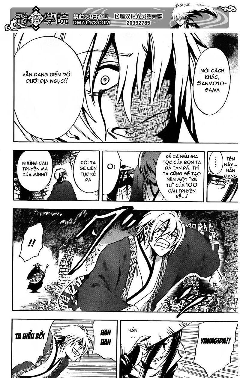Bách Quỷ Dạ Hành: Chapter 184