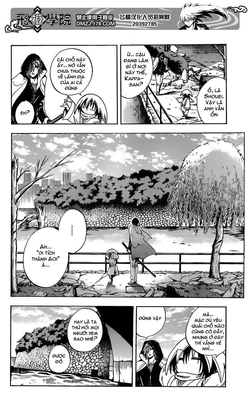 Bách Quỷ Dạ Hành: Chapter 184