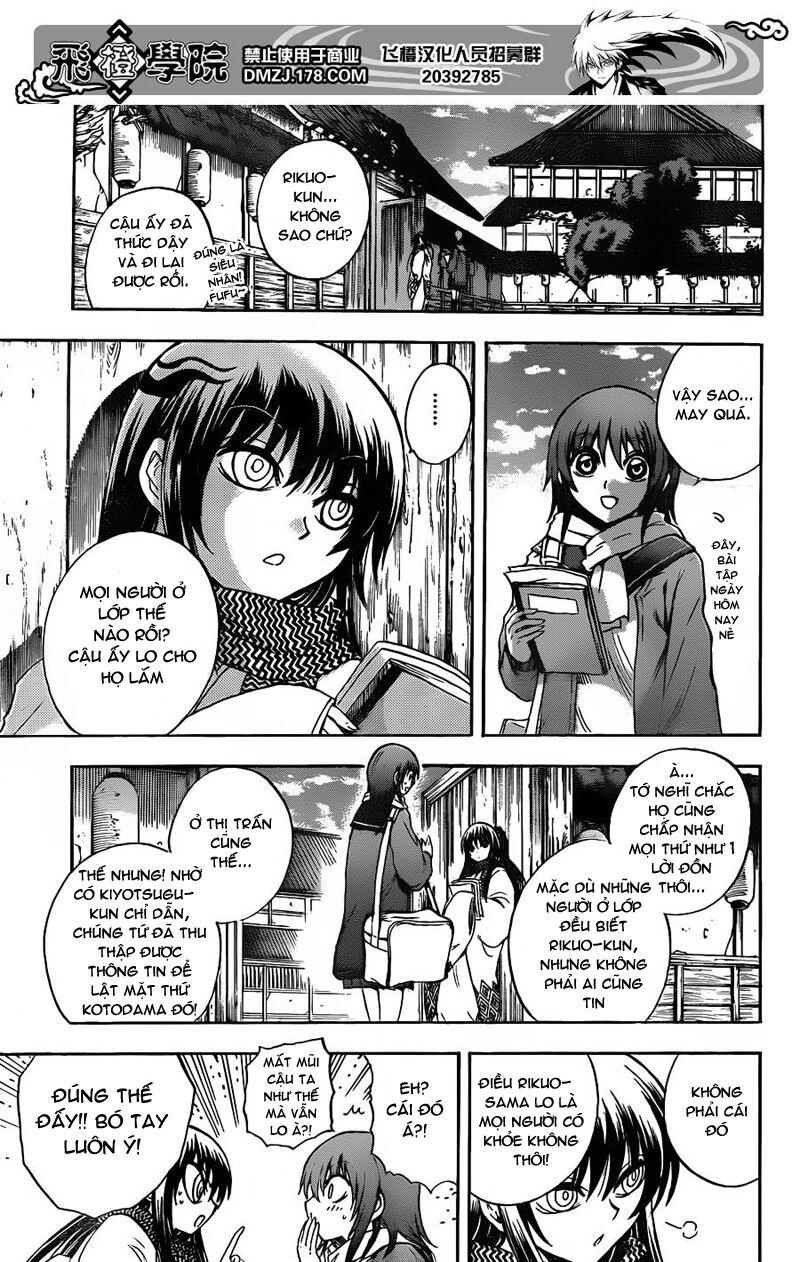 Bách Quỷ Dạ Hành: Chapter 184