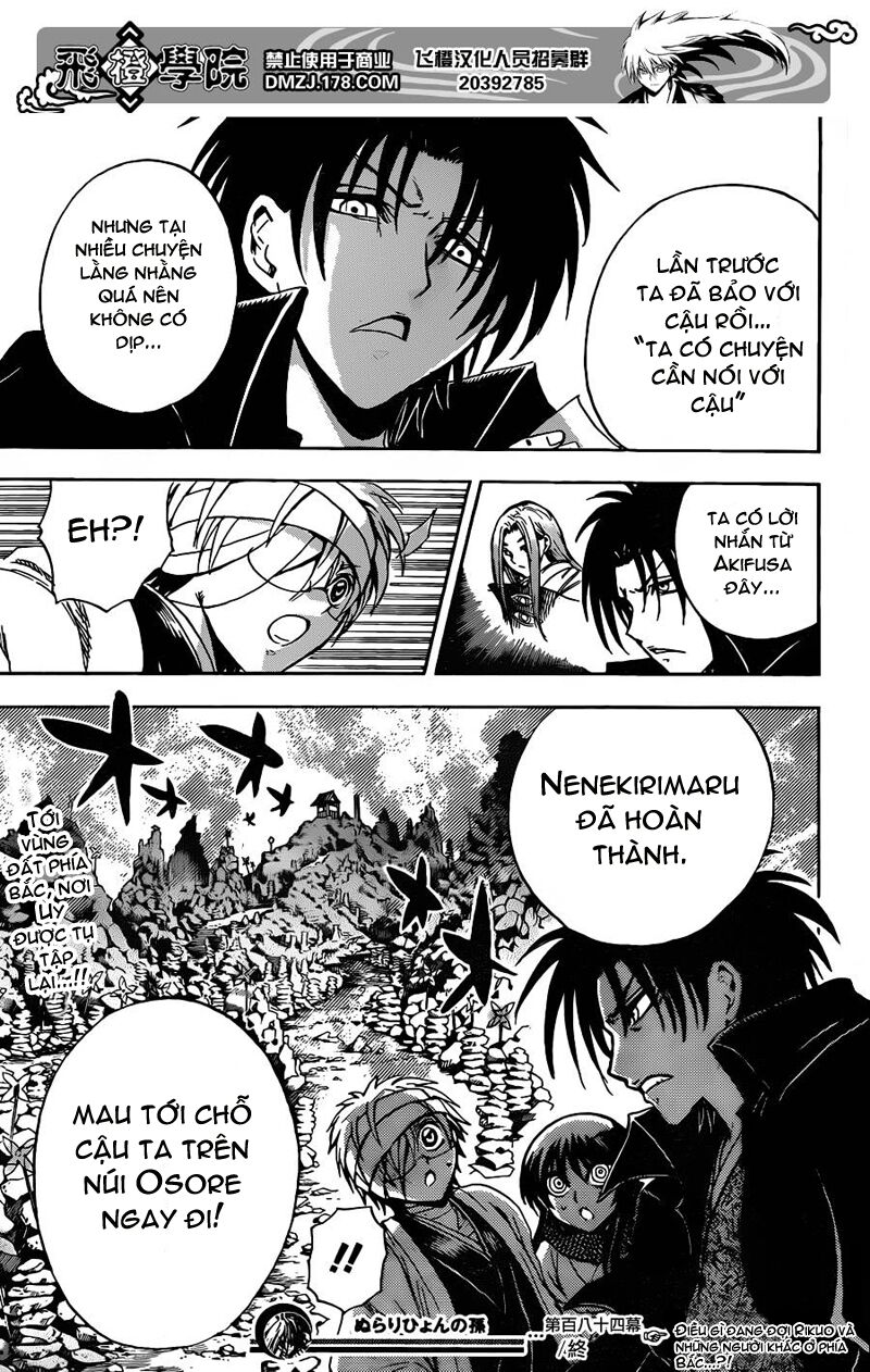 Bách Quỷ Dạ Hành: Chapter 184