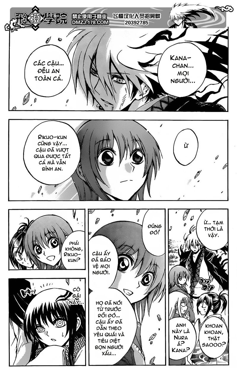 Bách Quỷ Dạ Hành: Chapter 184