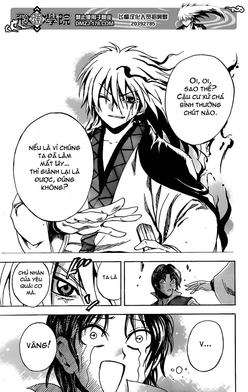 Bách Quỷ Dạ Hành: Chapter 184