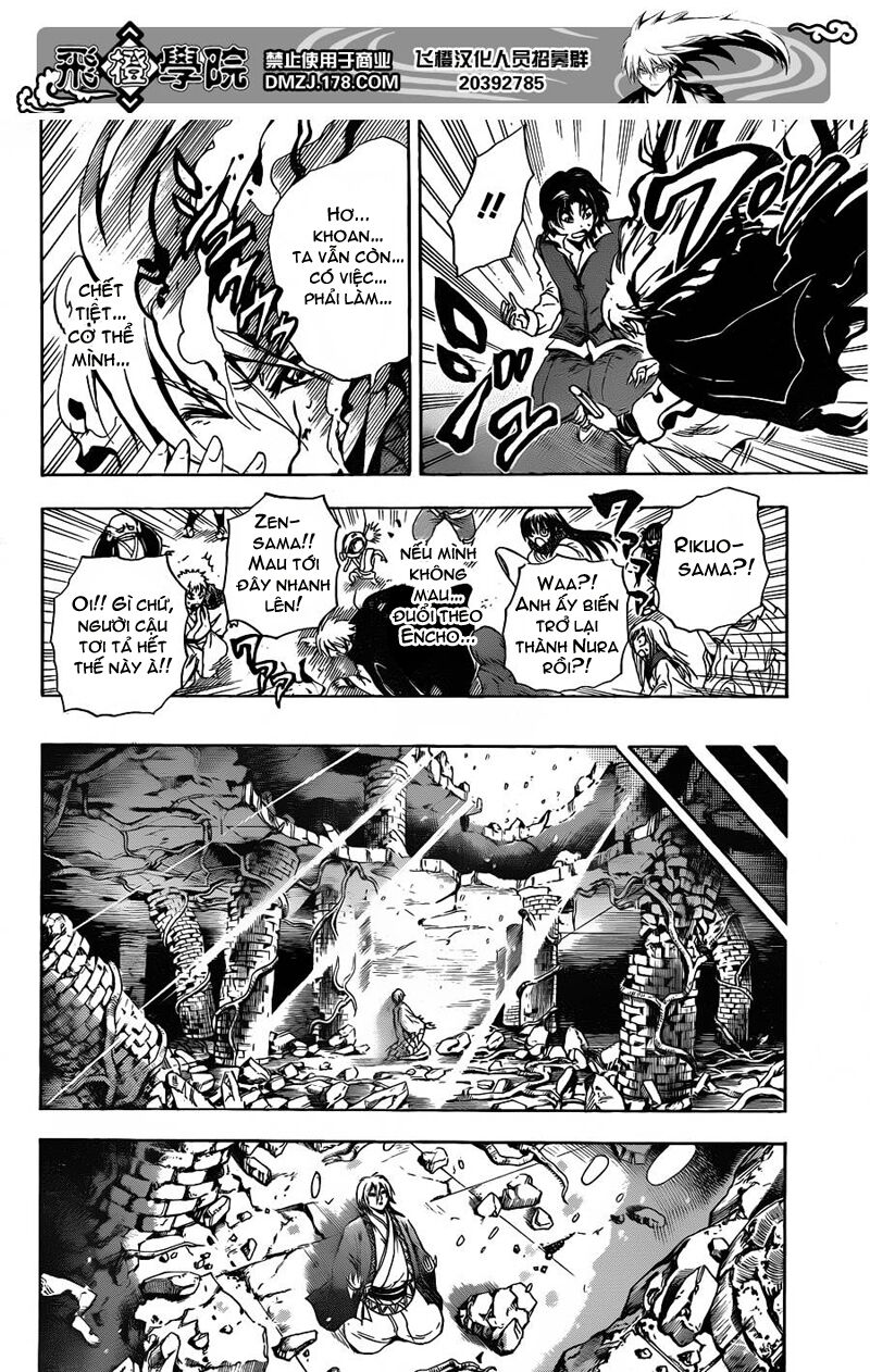 Bách Quỷ Dạ Hành: Chapter 184