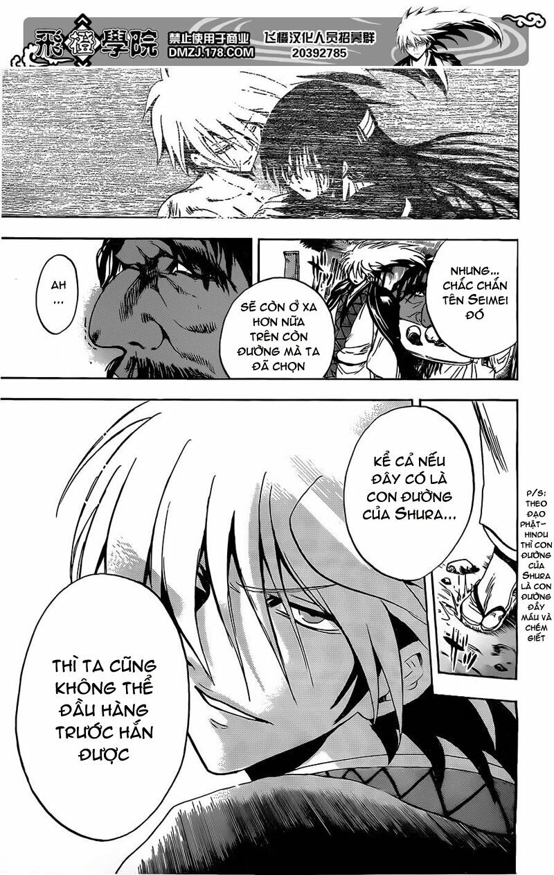 Bách Quỷ Dạ Hành: Chapter 186