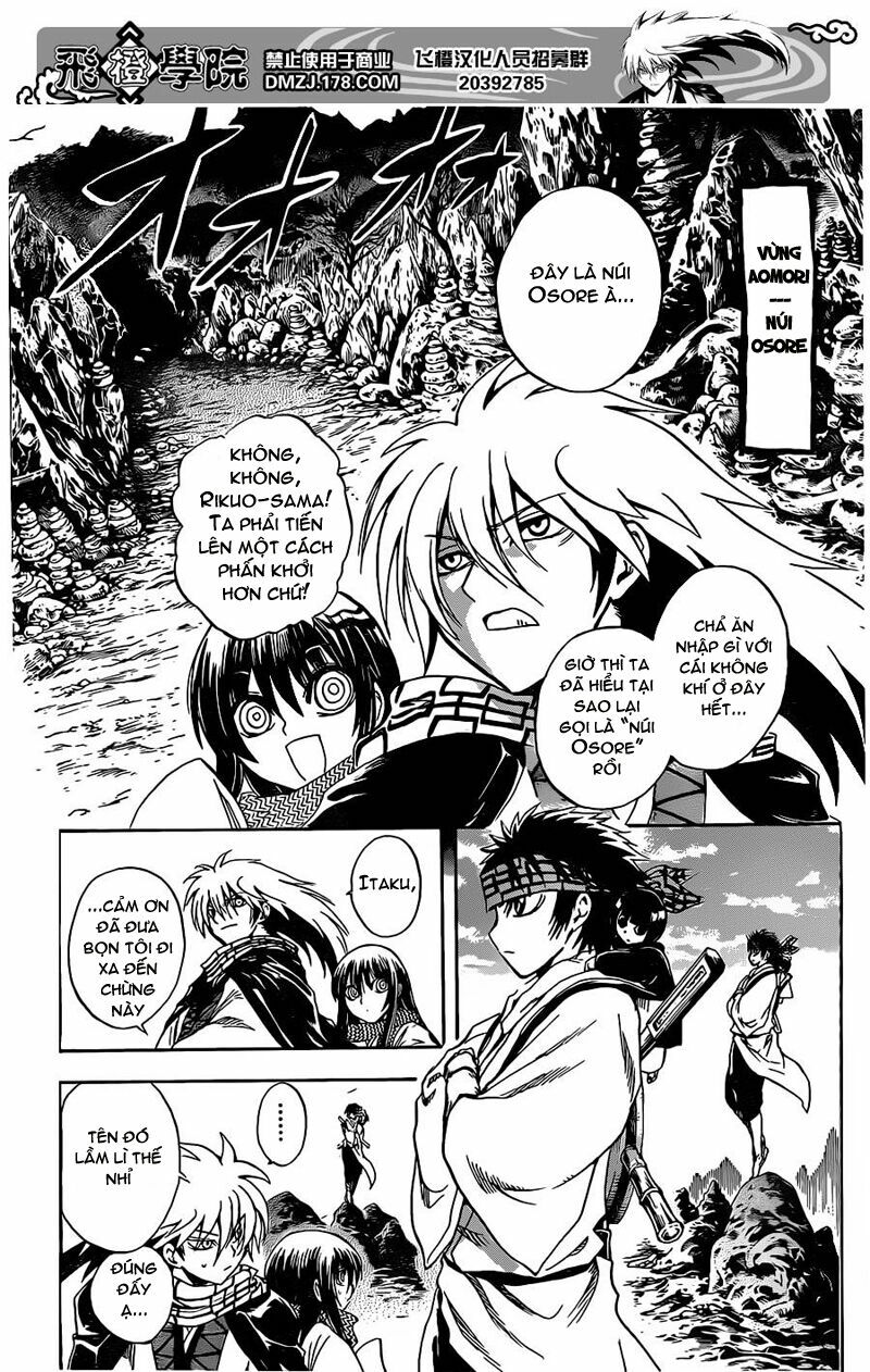 Bách Quỷ Dạ Hành: Chapter 186