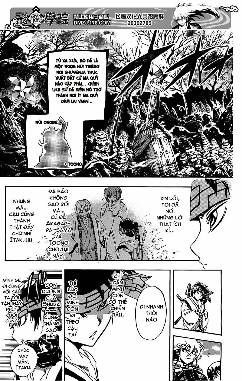 Bách Quỷ Dạ Hành: Chapter 186