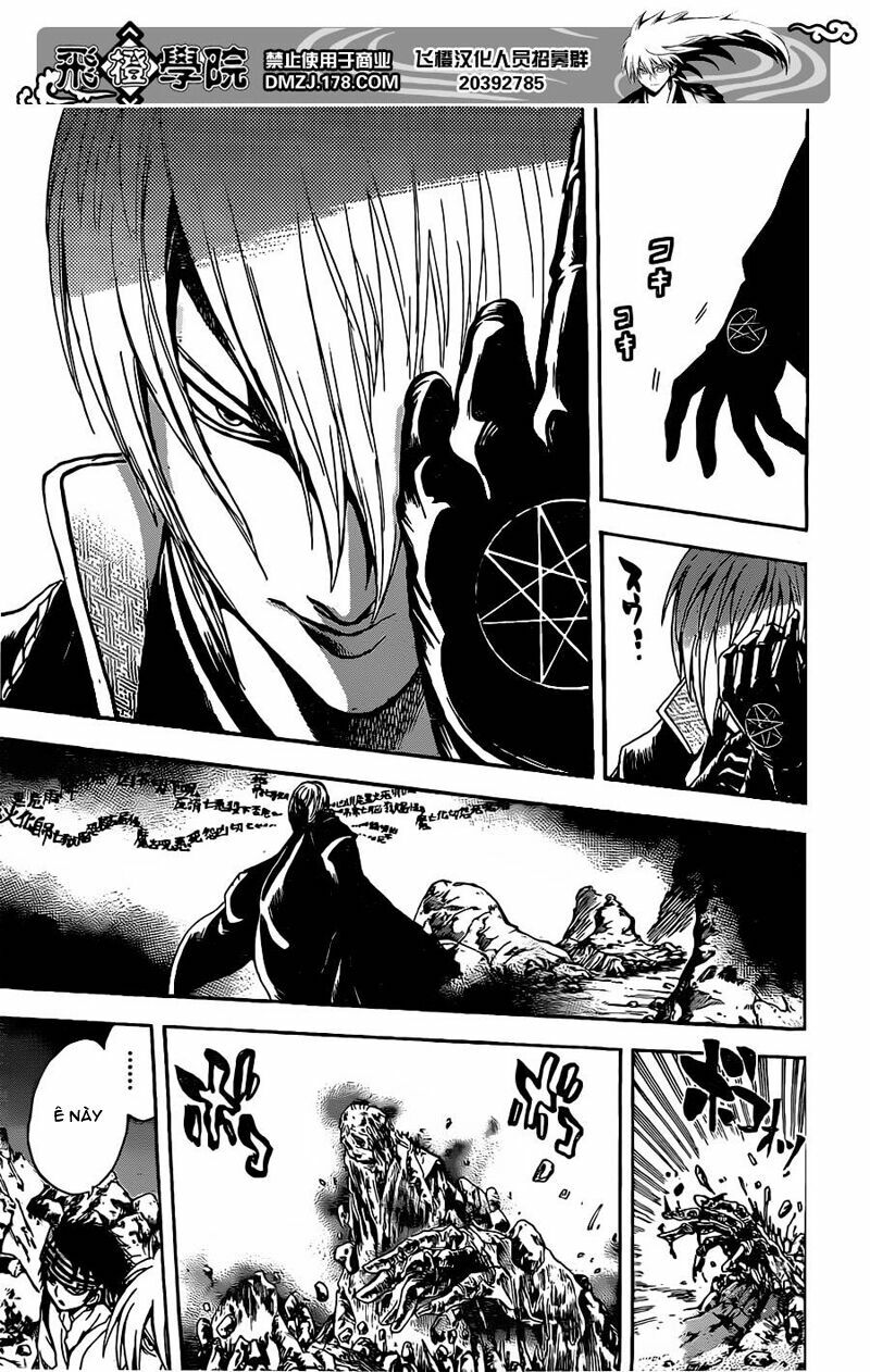 Bách Quỷ Dạ Hành: Chapter 186