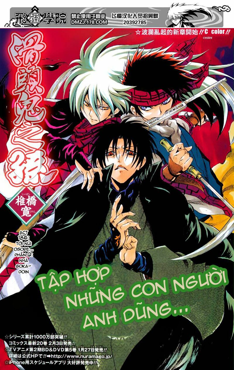 Bách Quỷ Dạ Hành: Chapter 186