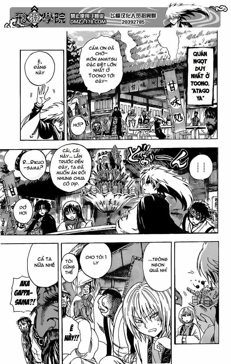 Bách Quỷ Dạ Hành: Chapter 186