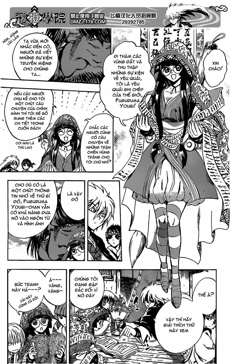 Bách Quỷ Dạ Hành: Chapter 186