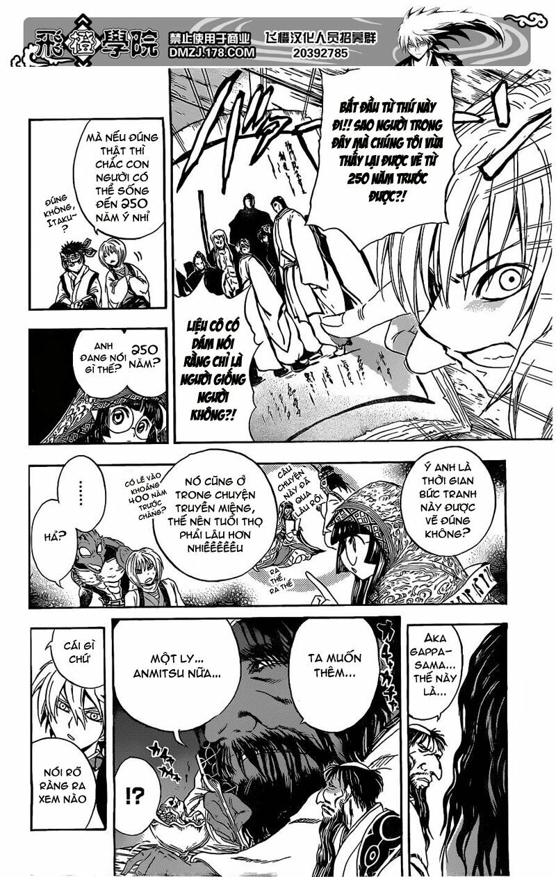 Bách Quỷ Dạ Hành: Chapter 186
