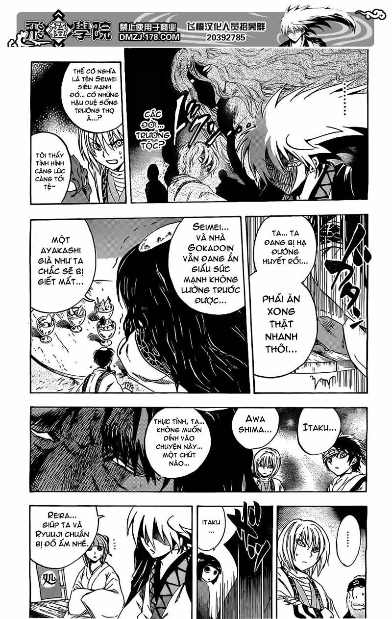 Bách Quỷ Dạ Hành: Chapter 186