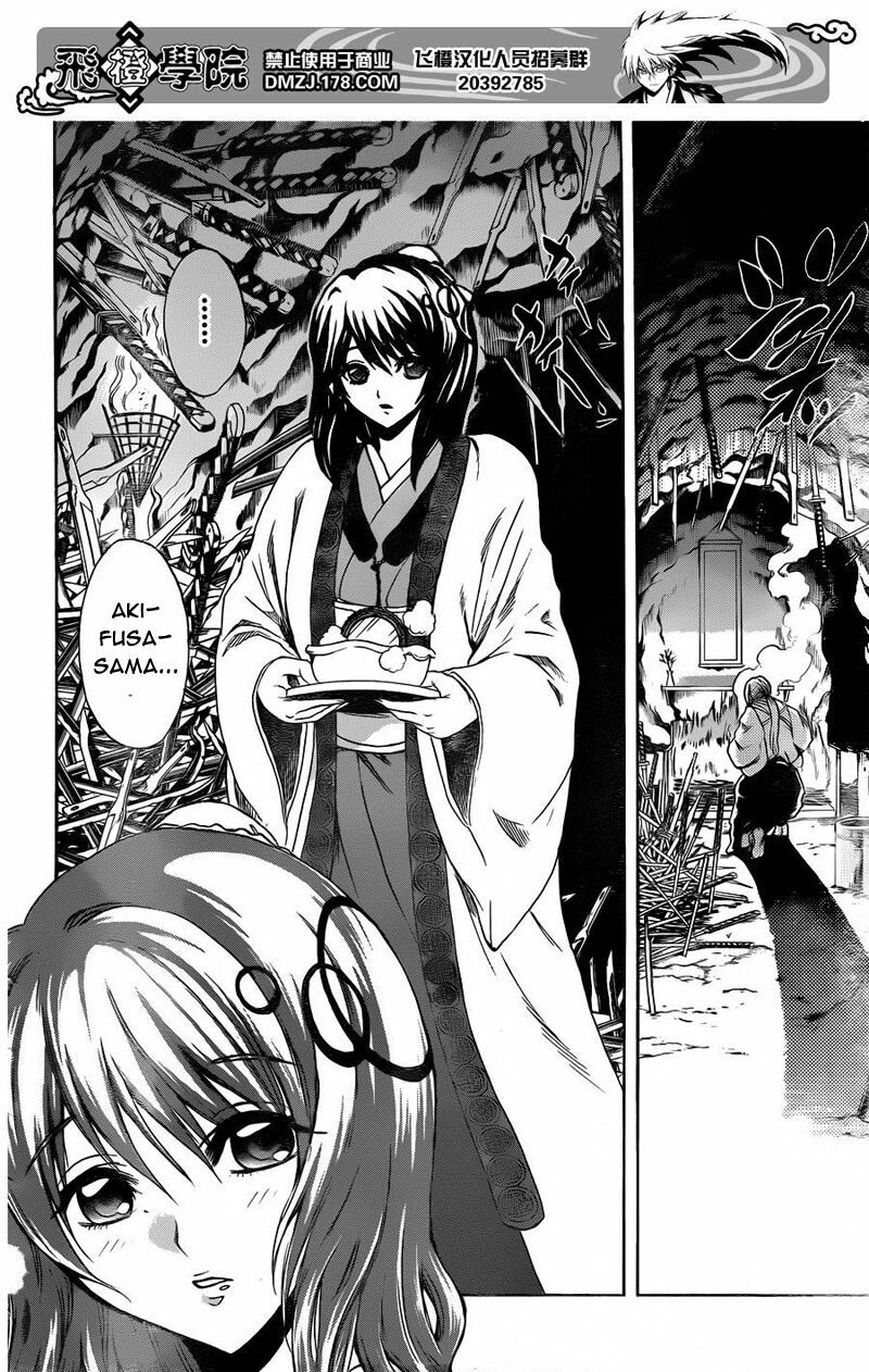 Bách Quỷ Dạ Hành: Chapter 187