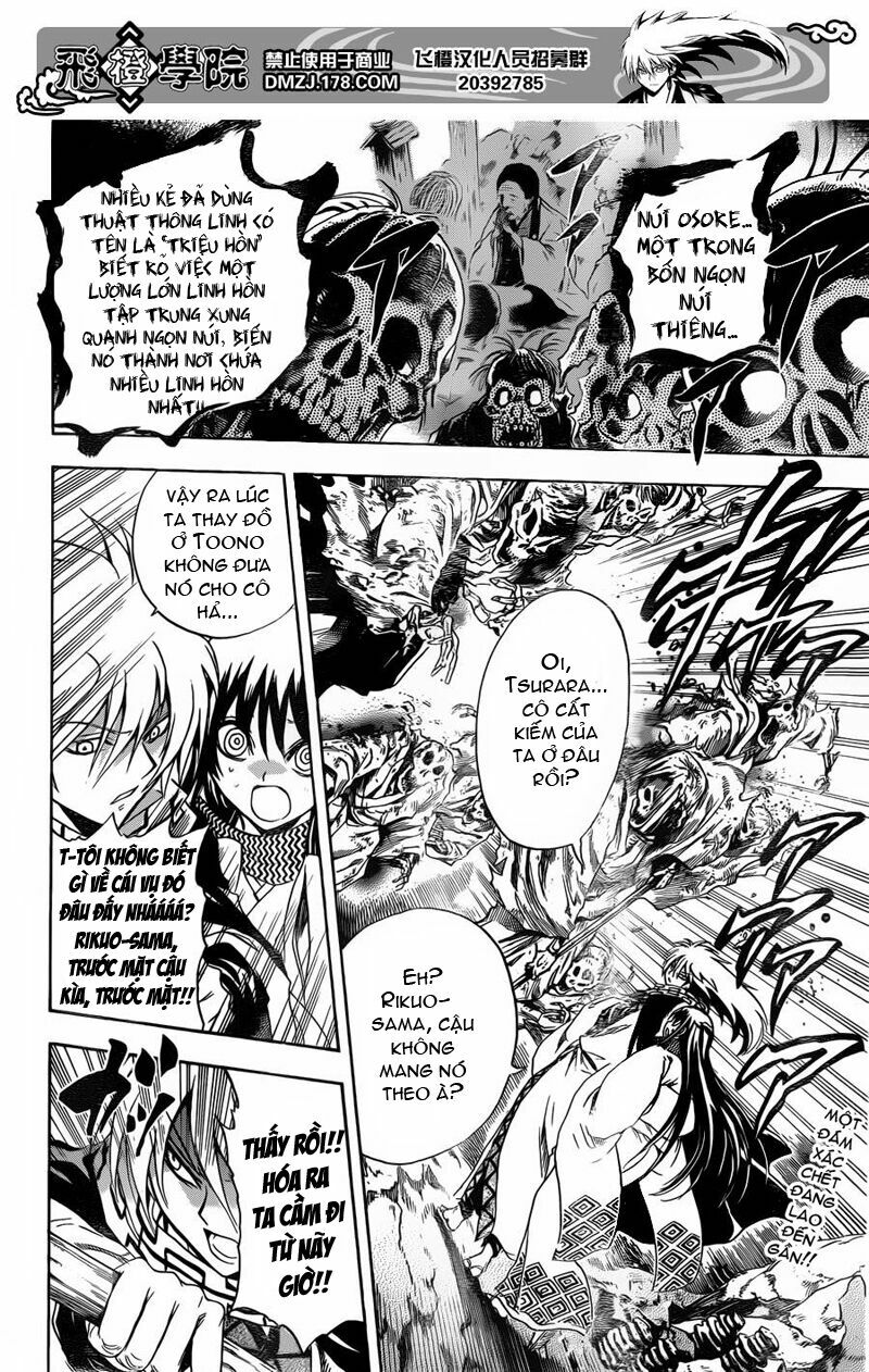 Bách Quỷ Dạ Hành: Chapter 187
