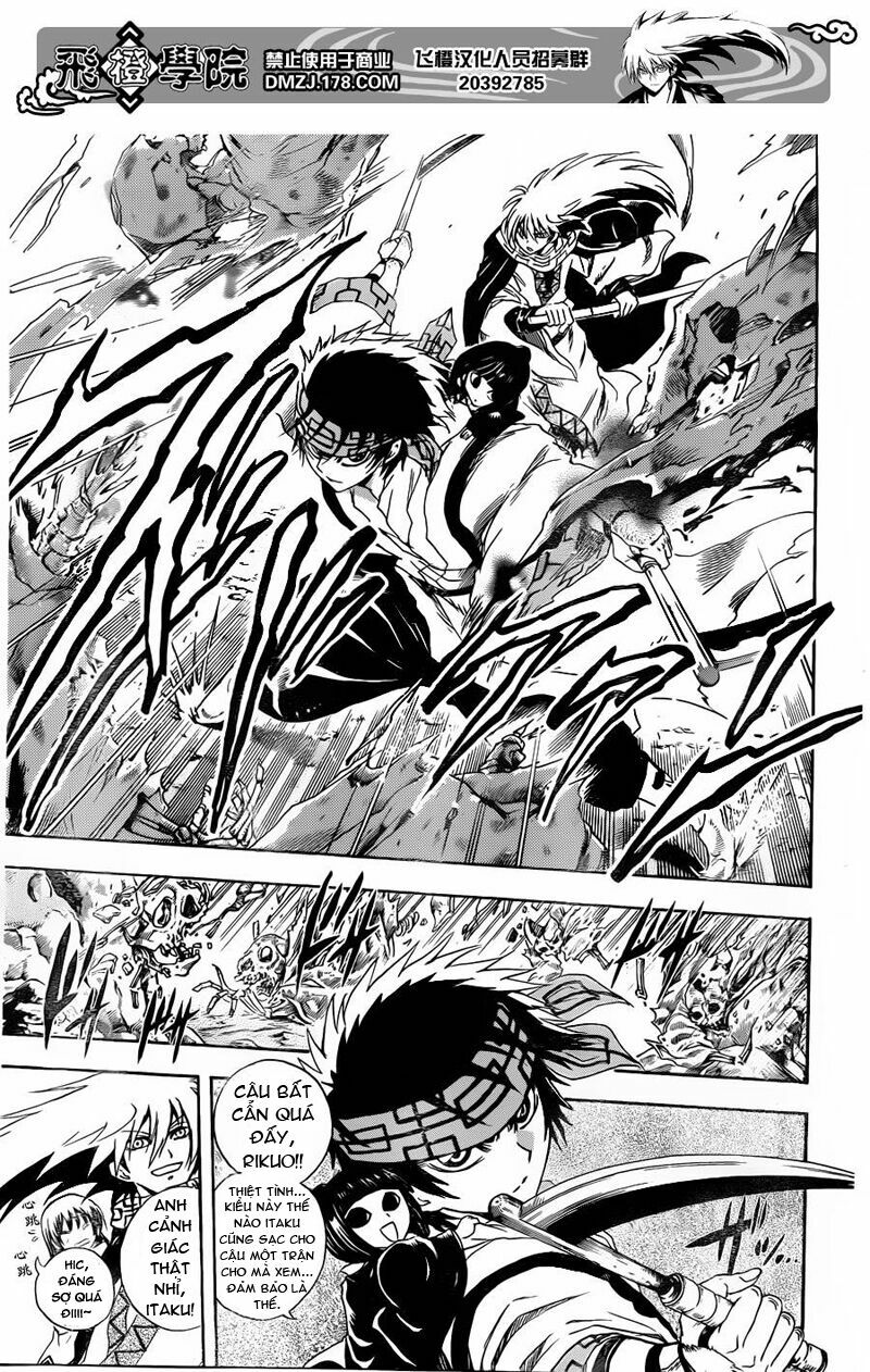 Bách Quỷ Dạ Hành: Chapter 187