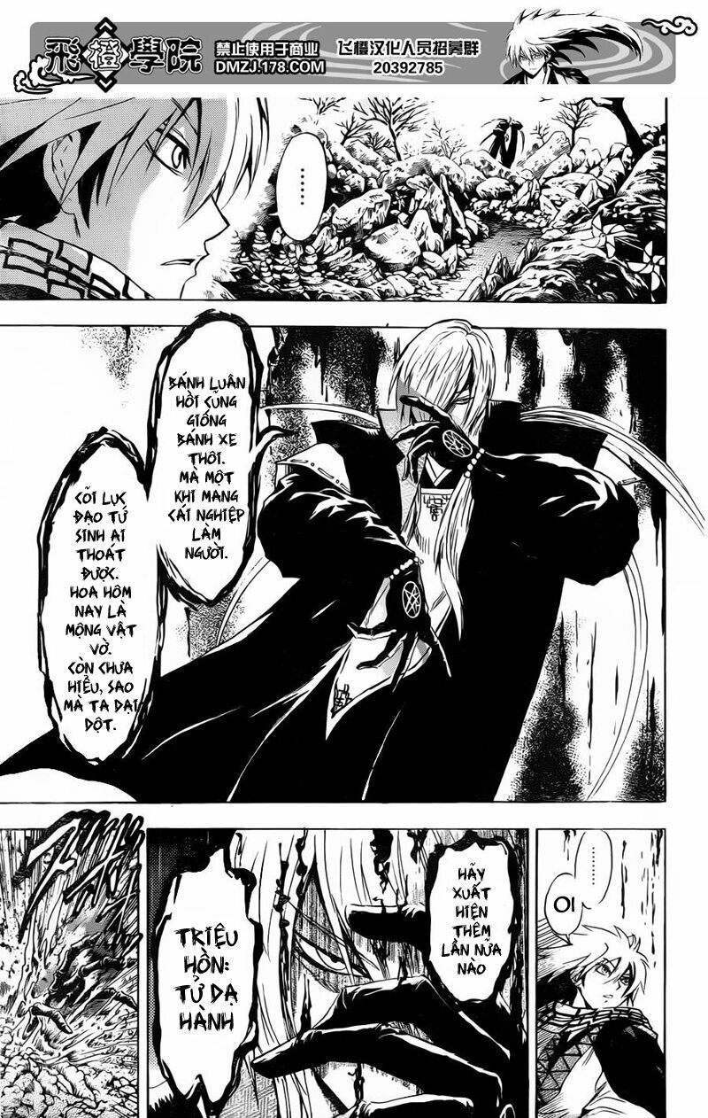 Bách Quỷ Dạ Hành: Chapter 187