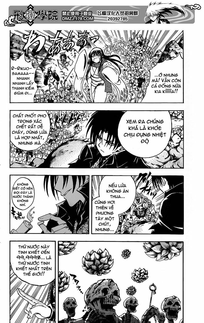 Bách Quỷ Dạ Hành: Chapter 188