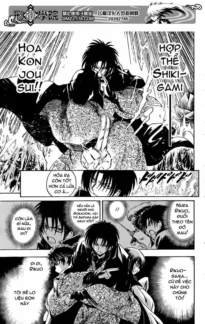 Bách Quỷ Dạ Hành: Chapter 188