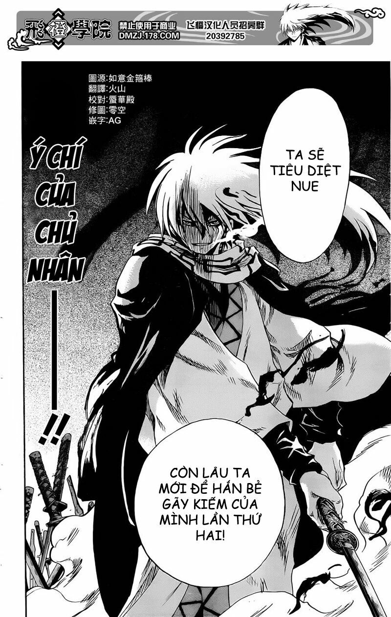 Bách Quỷ Dạ Hành: Chapter 188